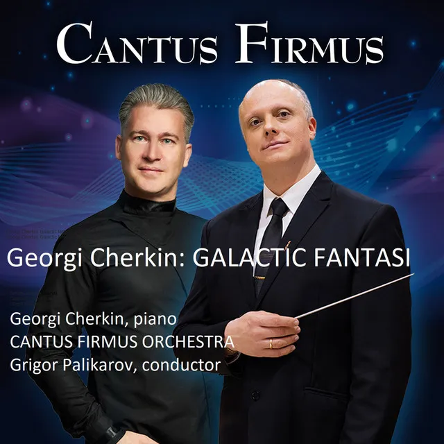 Georgi Cherkin: Galactic fantasy