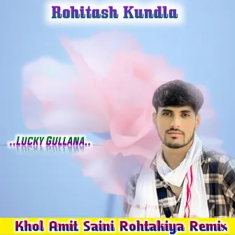 Khol Amit Saini Rohtakiya Remix by 