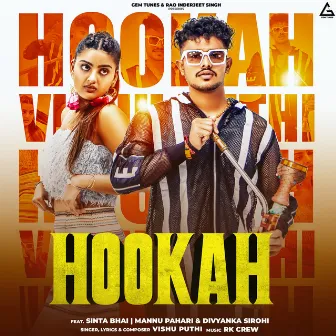 Hookah by Vishu Puthi