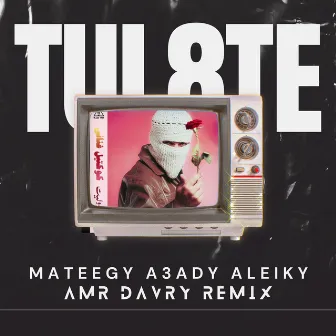 Mateegy A3ady ALeiky (Remix) by Amr Davry