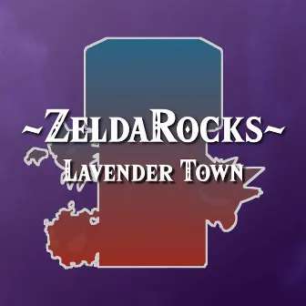 Lavender Town (From 