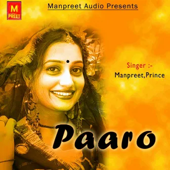 Paaro by Prince