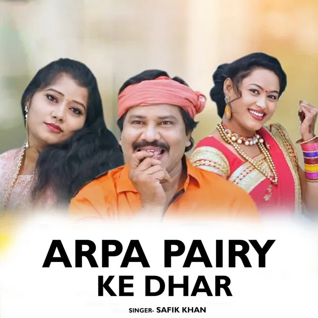 Arpa Pairy Ke Dhar