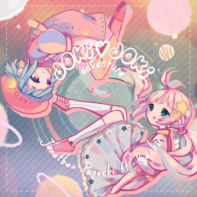 DOKIDOKI♡ADVENTURE