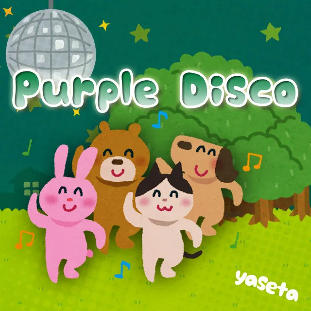 Purple Disco (Legacy Collection)