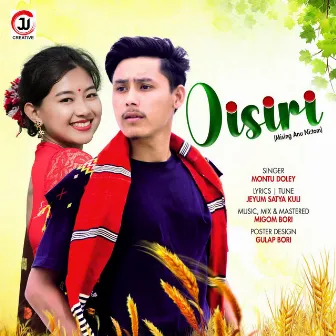 Oisiri by Montu Doley