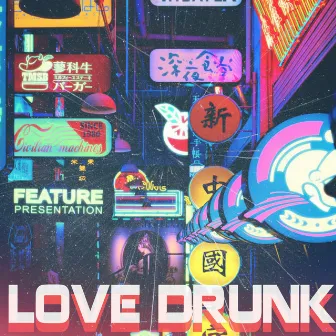 Love Drunk by TTen