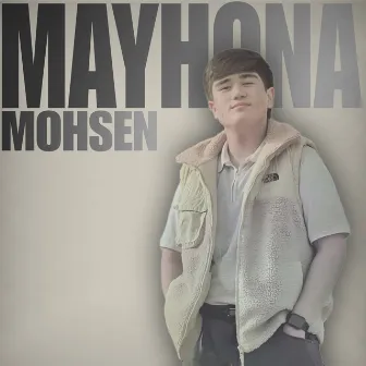 Mayhona by Mohsen