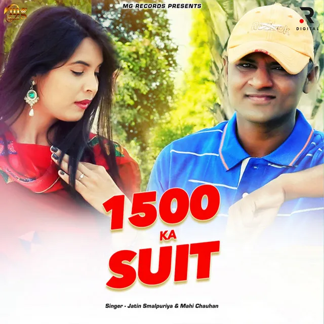 1500 Ka Suit