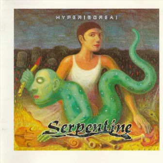 Serpentine by Hyper[borea]