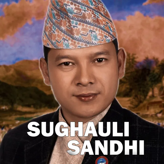 Sugail Sandhi