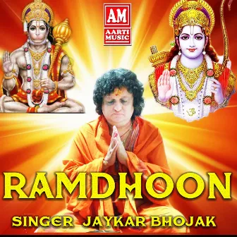 Raamdhoon by Jaykar Bhojak