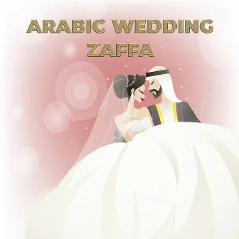 Arabic Wedding Zaffa by Kaan Gokman