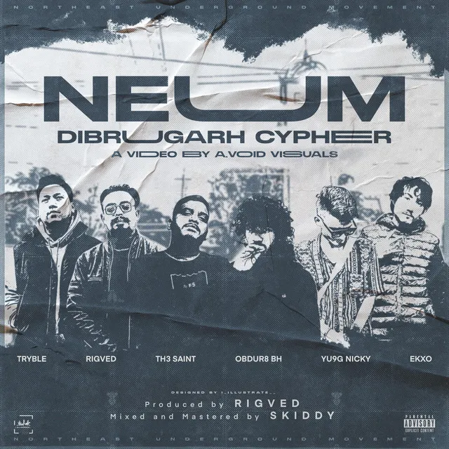 NEUM Dibrugarh Cypher