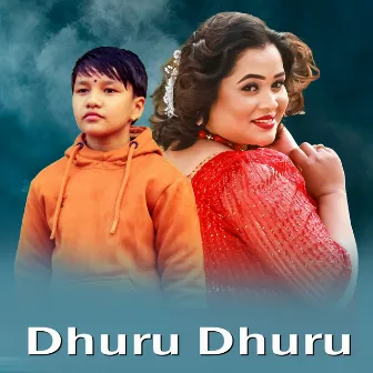 Dhuru Dhuru by Bimala Humagai