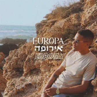 EUROPA by Westside Gravy