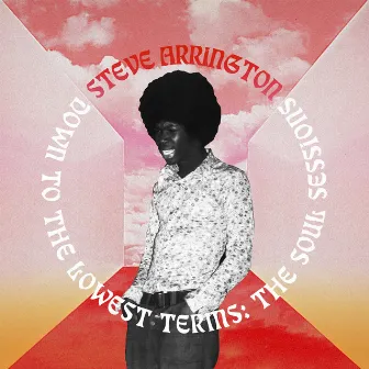 Soulful I Need That in My Life by Steve Arrington