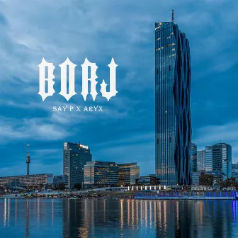 Borj by Unknown Artist