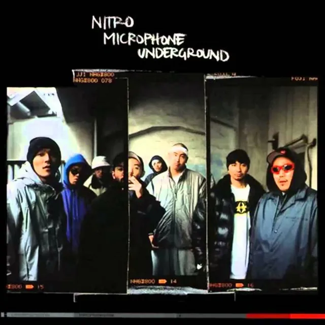 NITRO MICROPHONE UNDERGROUND