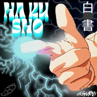 Hakusho by Iro120