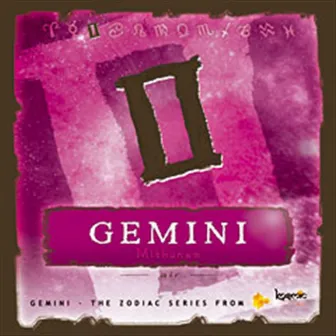 Zodiac Series: Gemini by R.K. Sundar