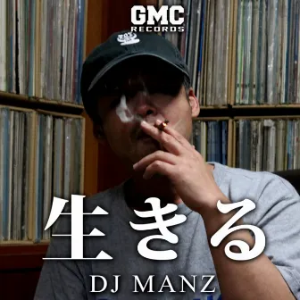 live by DJ MANZ