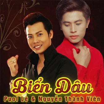 Biển Dâu by Nguyễn Thành Viên