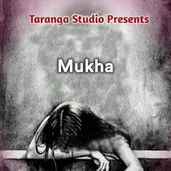 Mukha by Basanta Saikia