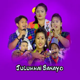 Julummai Banayo by Sanju Thapa Magar