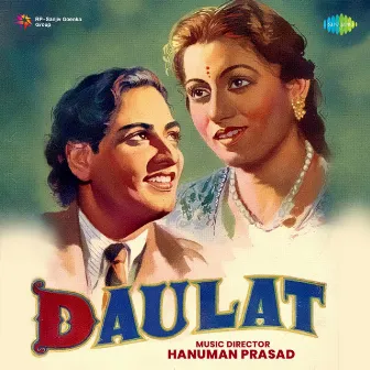 Daulat (Original Motion Picture Soundtrack) by Qamar Jalalabadi