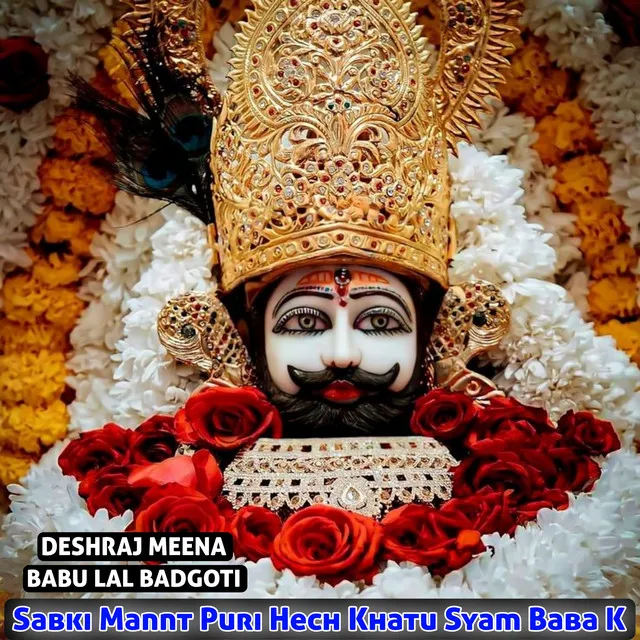 Babulal Badgoti