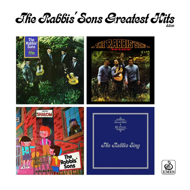 The Rabbis' Sons Greatest Hits