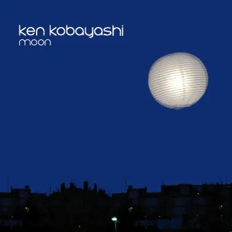 Moon by Ken Kobayashi