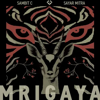 Mrigaya by Sayar Mitra