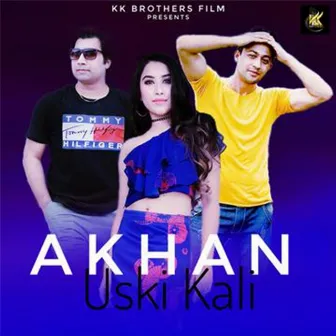 Akhan Uski Kali by Unknown Artist