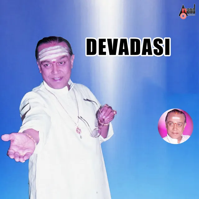 Devadasi