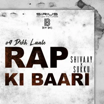 Rap Ki Baari by Sukku