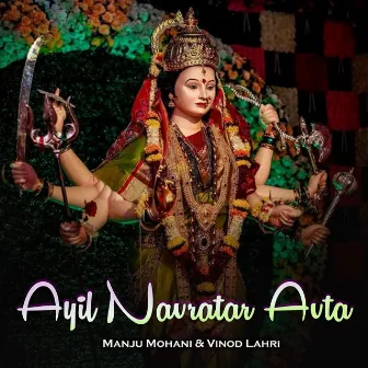 Ayil Navratar Avta by 