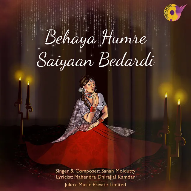 BeHaya Humre Saiyaan Bedardi