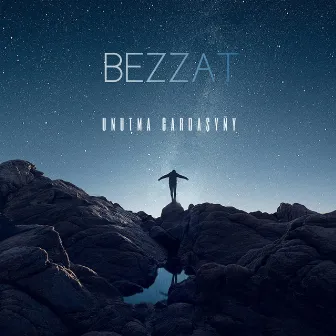 Unutma Gardaşyňy by Bezzat