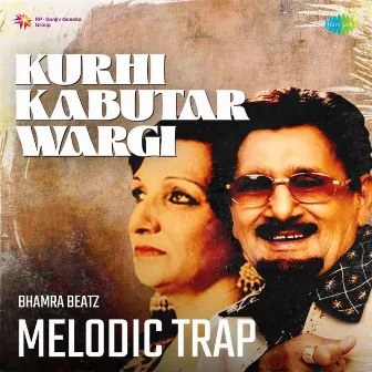 Kurhi Kabutar Wargi (Melodic Trap) by Seema