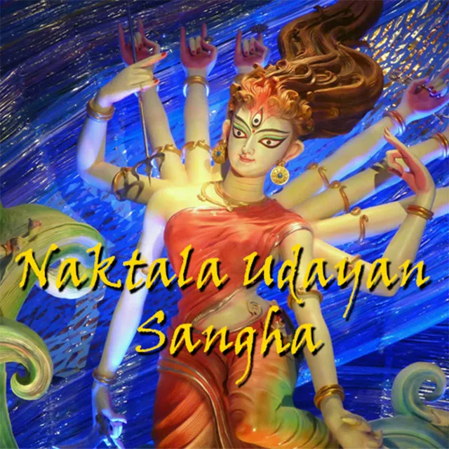 Naktala Udayan Sangha