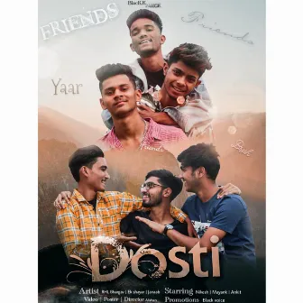 Dosti by Ek Shayar