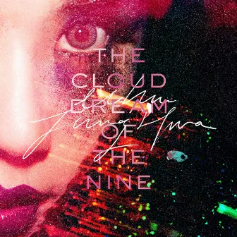 The Cloud Dream of the Nine by Uhm Jung Hwa