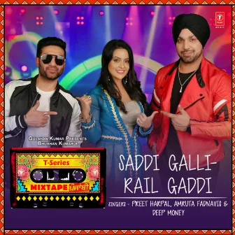 Saddi Galli-Rail Gaddi (From 