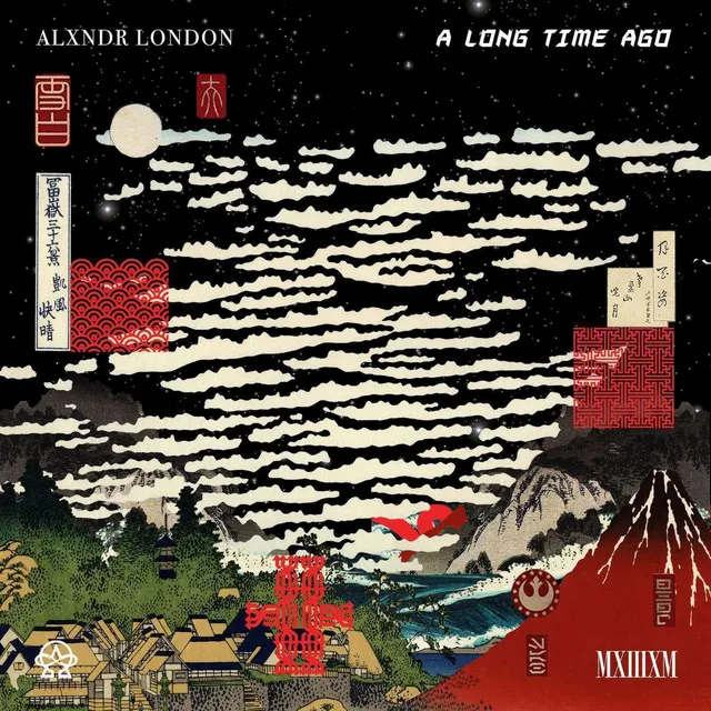 A Long Time Ago EP