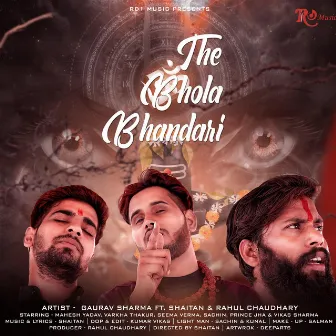 The Bhola Bhandari by Shaitan