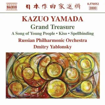 Kazuo Yamada: Grand Treasure by Kazuo Yamada