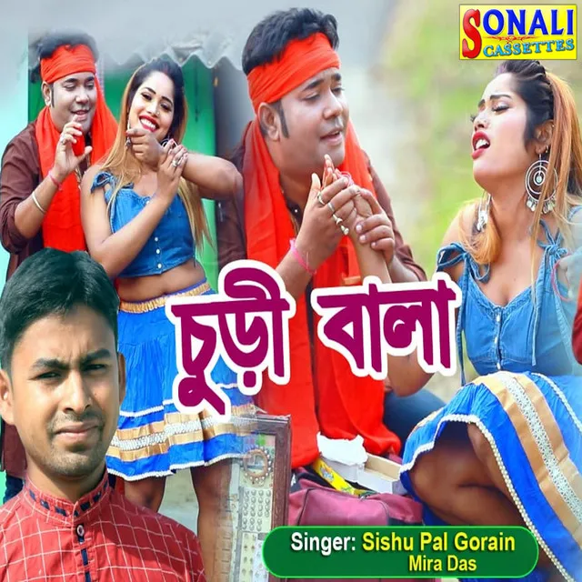 Chudi Wala - Bangali