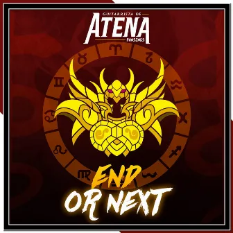 END or Next (From 